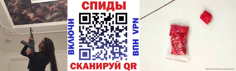 АМФ Premium Вязники
