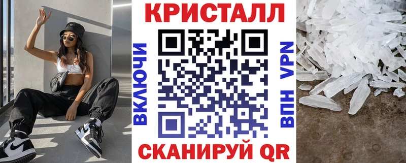 Купить где  Вязники  АМФ 98% 