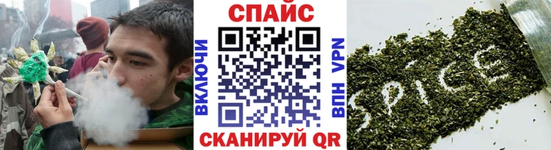 Купить где  Вязники  БУТИРАТ бутик 