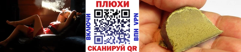 Купить закладки  Вязники  Гашиш ice o lator 