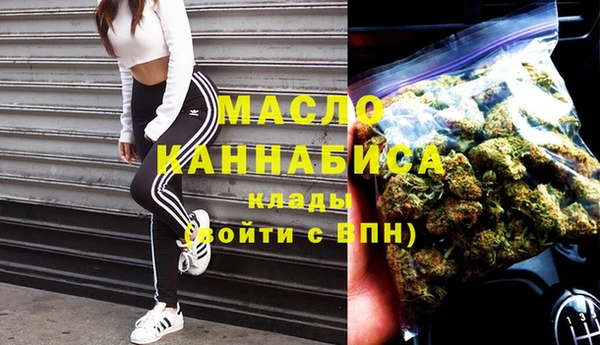 COCAINE Горняк