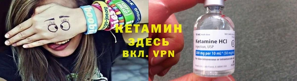 COCAINE Горняк