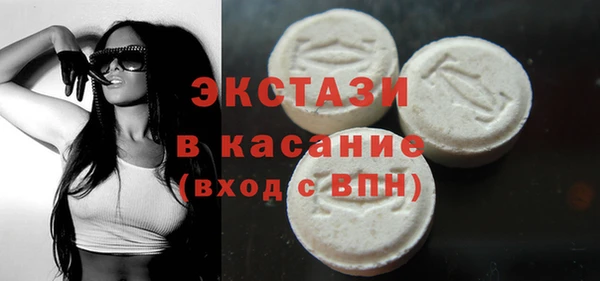 COCAINE Горняк