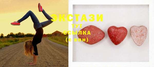 COCAINE Горняк