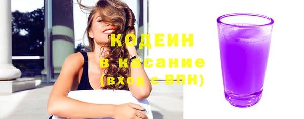 каннабис Горно-Алтайск
