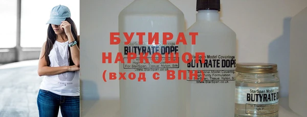COCAINE Горняк