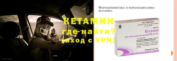 COCAINE Горняк