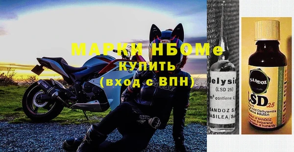 COCAINE Горняк