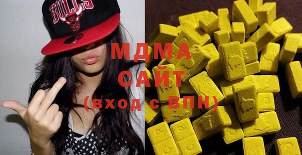 COCAINE Горняк
