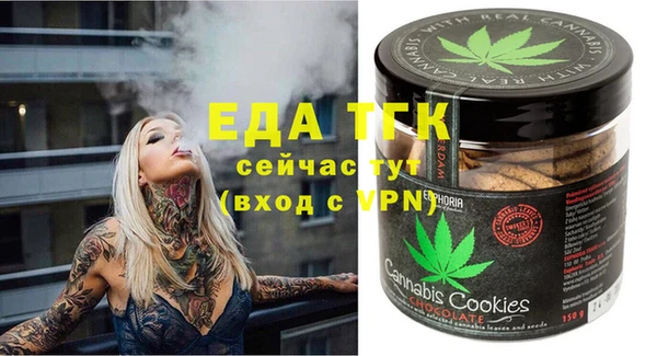 COCAINE Горняк