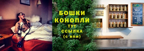 каннабис Горно-Алтайск