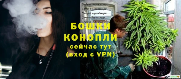 каннабис Горно-Алтайск