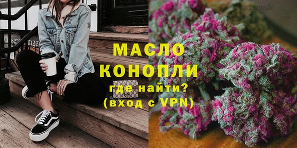 COCAINE Горняк