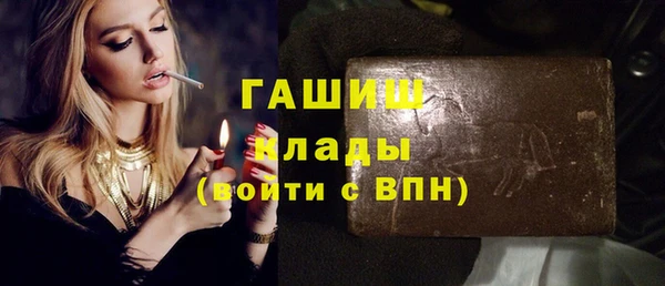 COCAINE Горняк