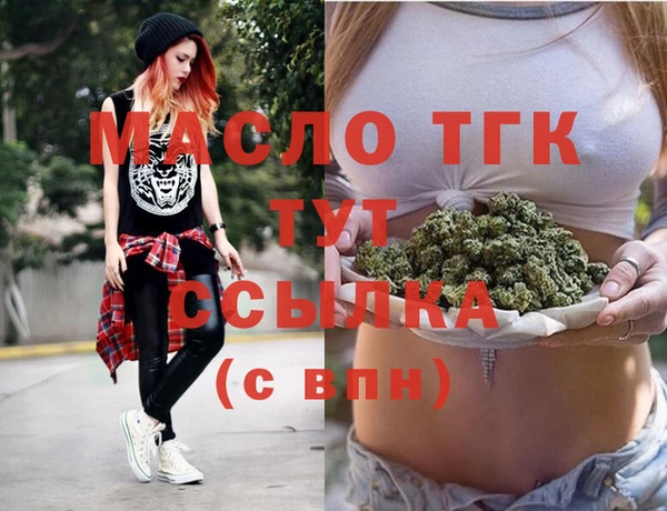 COCAINE Горняк