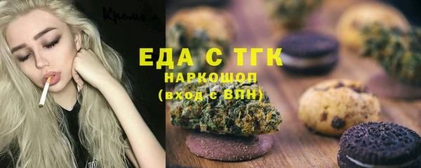 COCAINE Горняк
