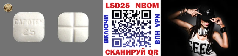 ЛСД экстази ecstasy Вязники