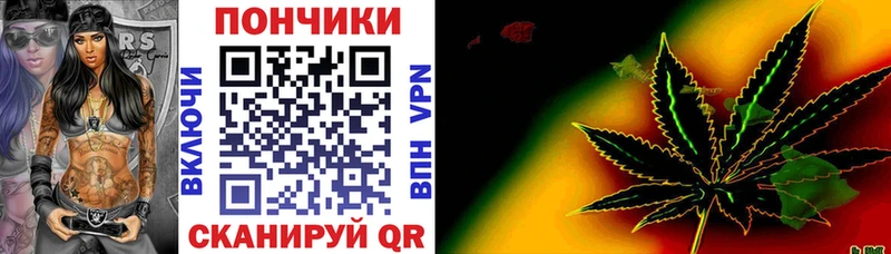 Канабис MAZAR  Купить  Вязники 